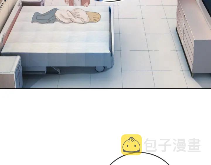 第31话 回忆里都是你52