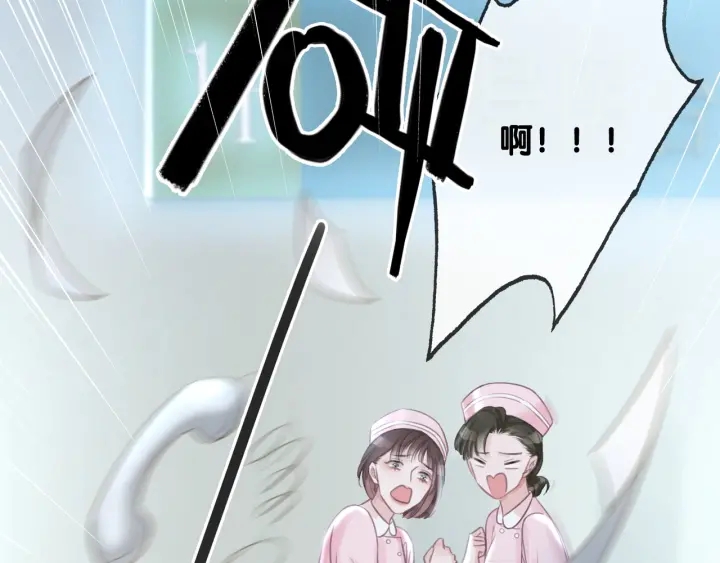 第67话 时医生会打架40