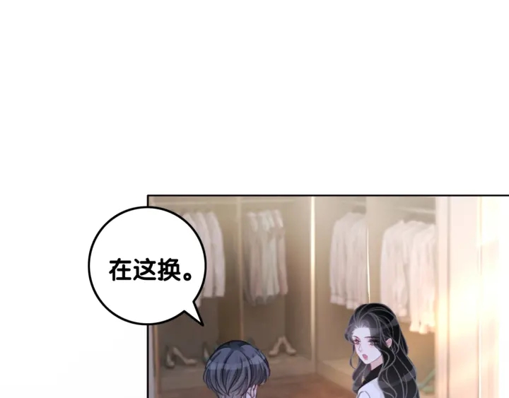 第97话 她是焦点32