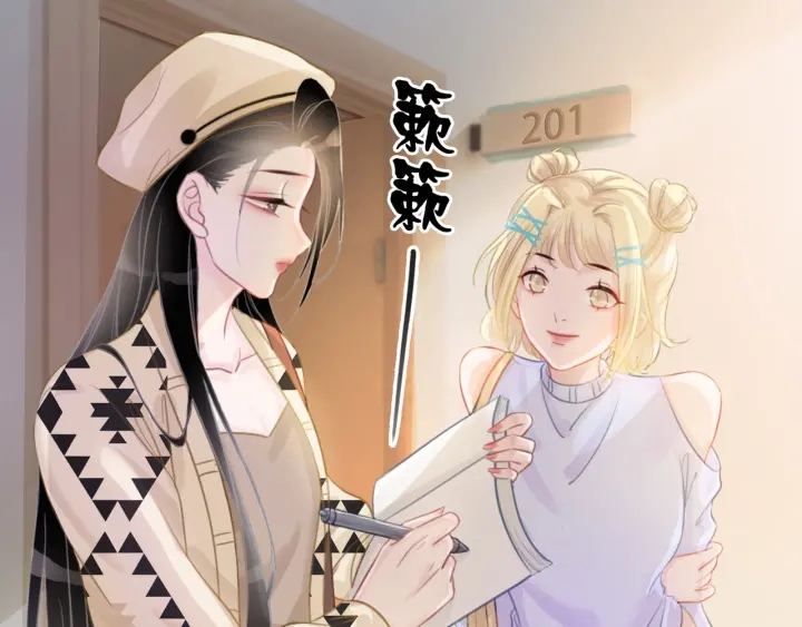 第31话 回忆里都是你115