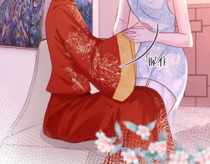 第143话 这次不再分开35