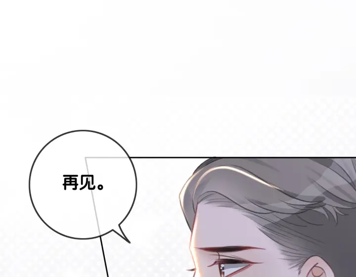 第131话 弟弟的搬家48