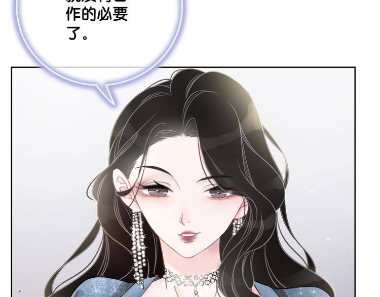 第4话 一直都是你的104