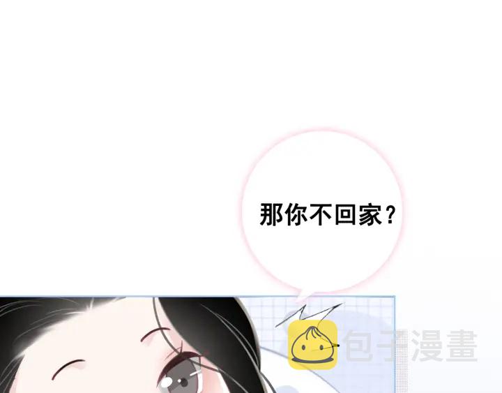 第63话 住院要有家属陪床60