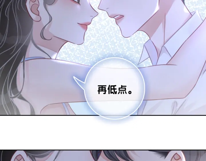 第106话 狡诈的你46