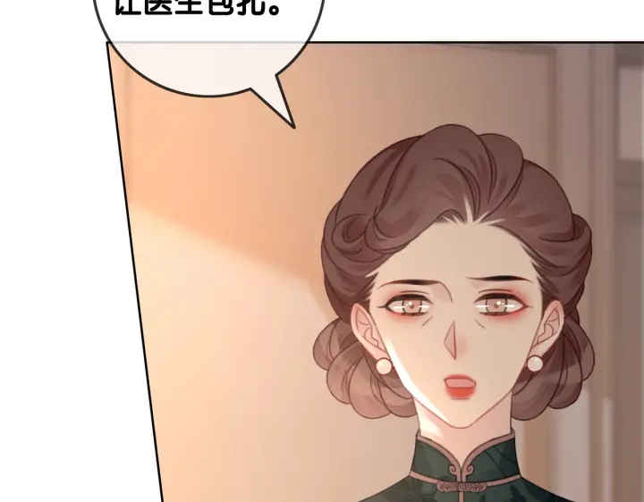 第102话 多年未见的小金鱼。41