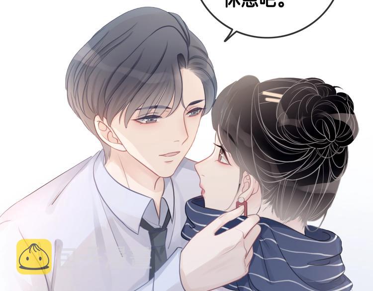 第13话 亲手为你点烟37