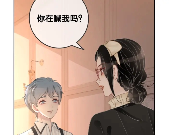 第55话 姜九笙的身份41