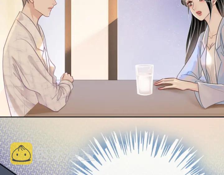 第108话 我想知道真相54