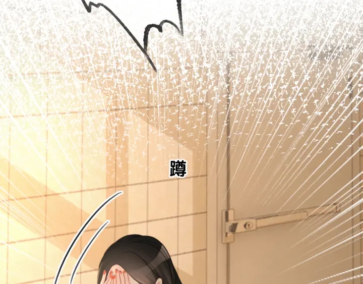 第64话 三个条件77