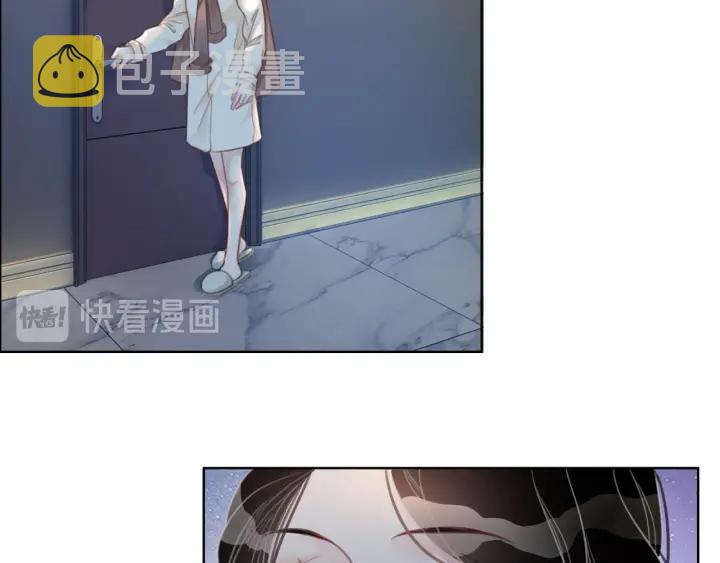 第70话 直播间的死忠粉43