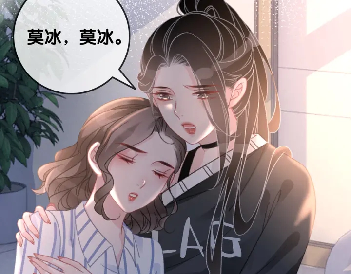 第128话 孩子的离开1