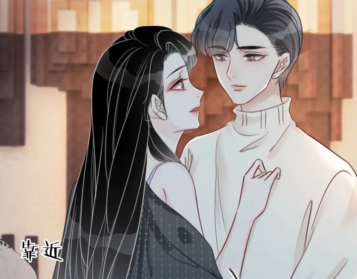 第96话 酒后的告白18