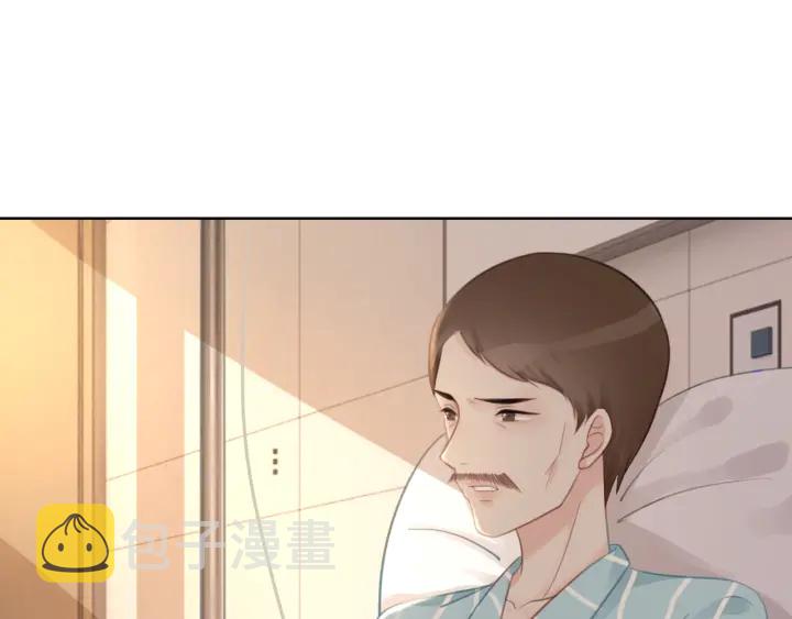 第34话 极品表妹被打脸75