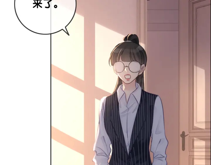 第127话 父母的车祸16