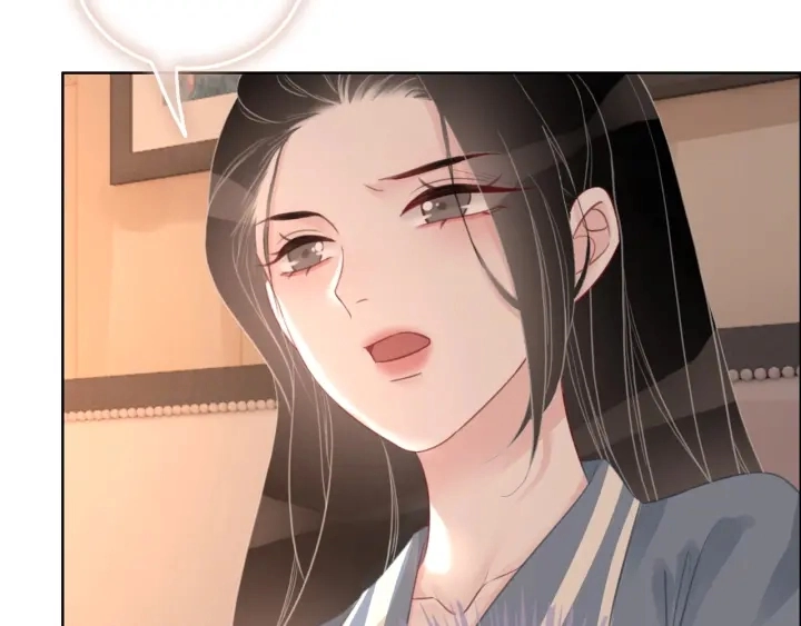 第38话 只吻你一个人76