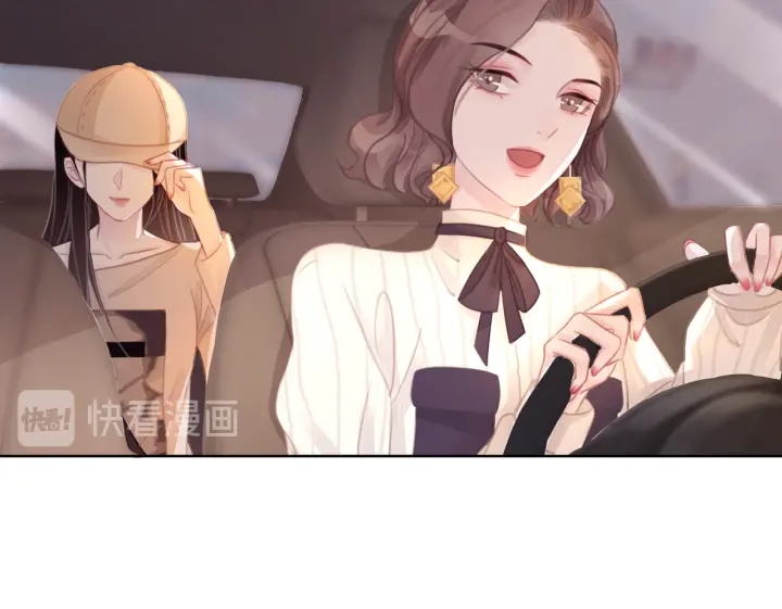 第39话 你是我女朋友18