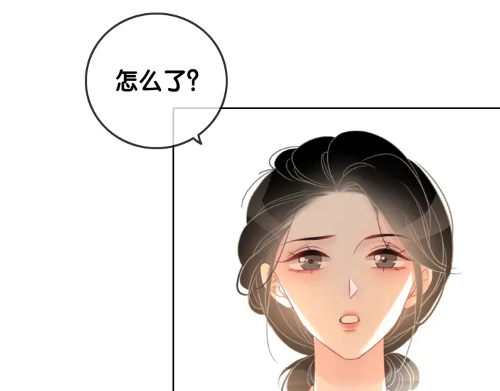 第67话 时医生会打架145