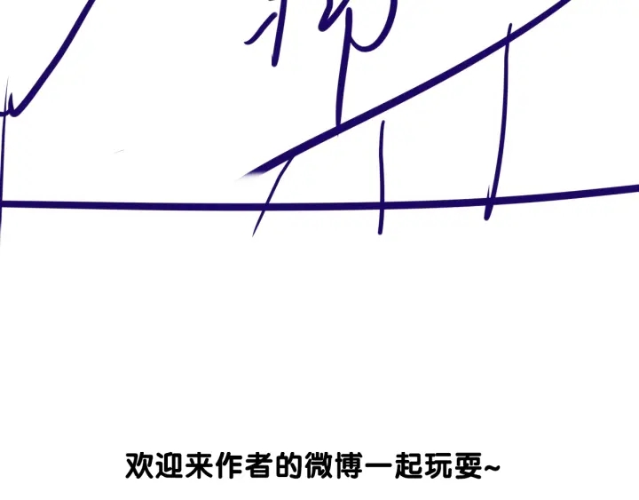 第64话 三个条件106