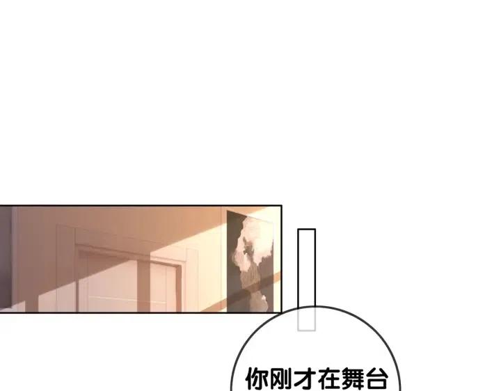 番外2 离别礼物61