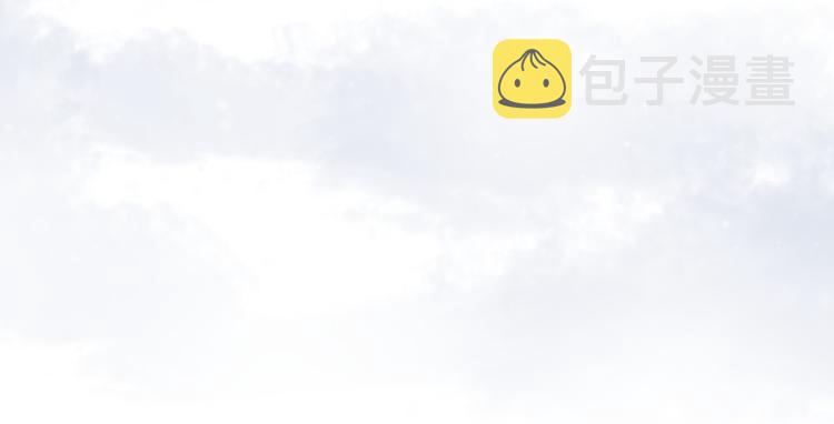 第73话 义无反顾奔向你82
