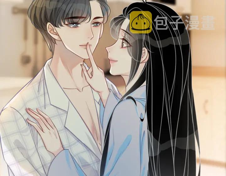 第110话  我们来玩儿游戏58