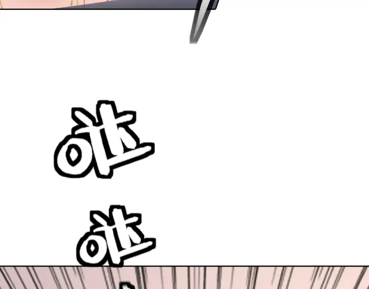 第60话 秦家的迷药43