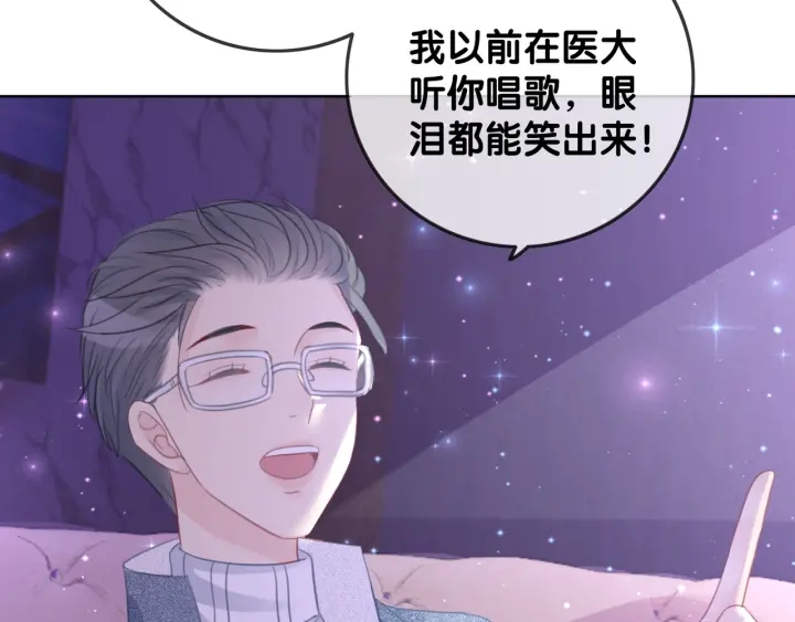第66话 时医生不擅长的事84