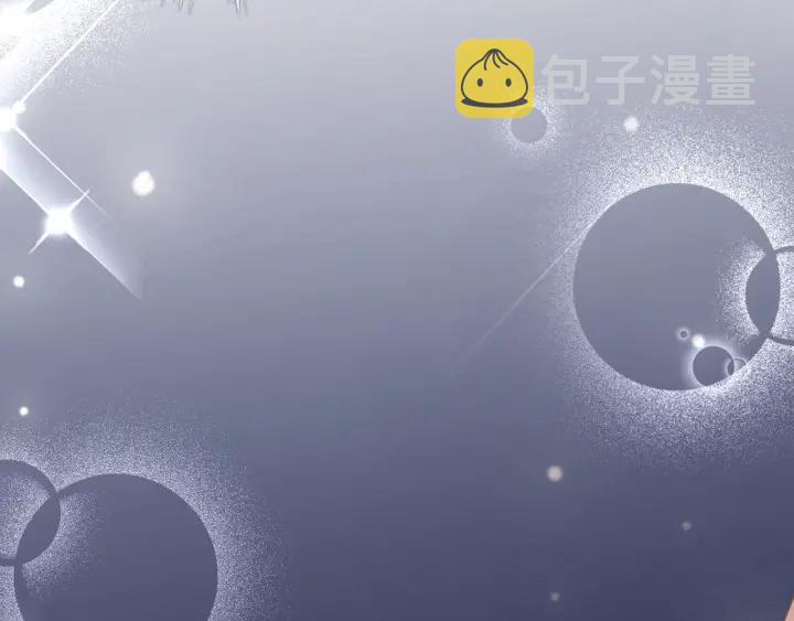 第40话 哄男友三十六计123
