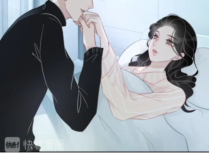 第61话 她是我的底线68