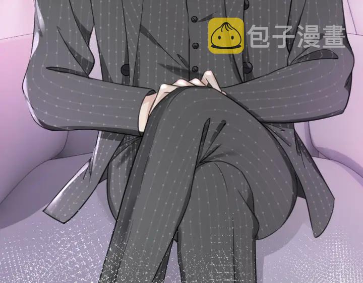 第16话 笙爷喜欢手漂亮的~126