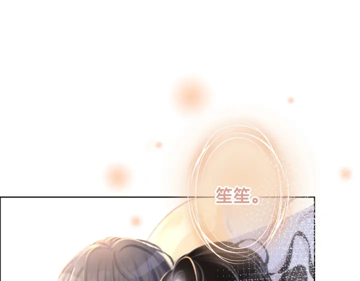 第105话 异样的关怀与对待37