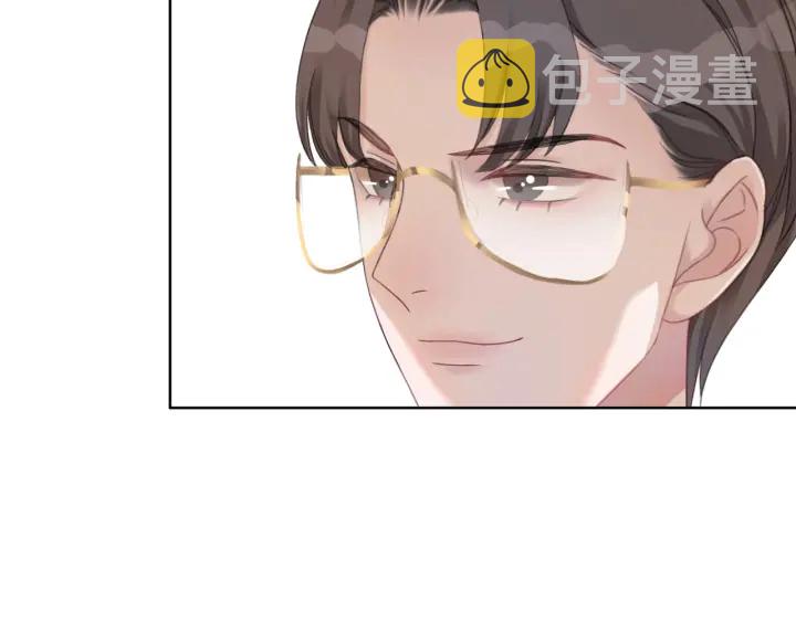 第62话 时瑾的报复101