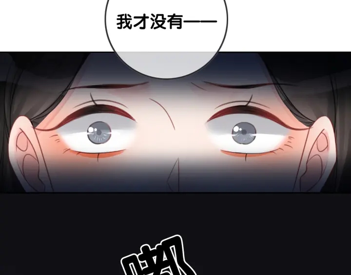 第64话 三个条件70