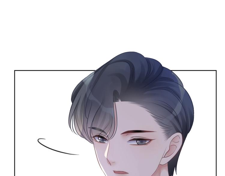 第11话 我是她爸爸！52