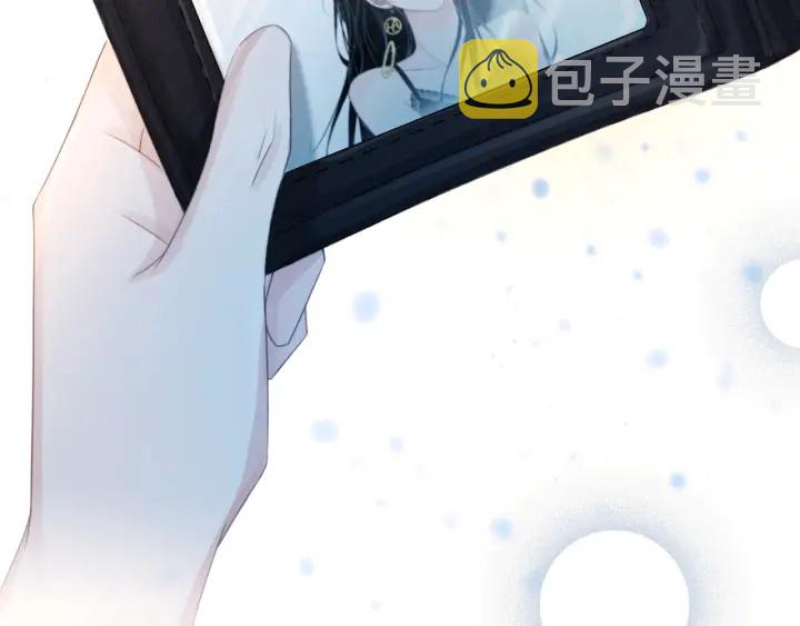 第42话 娶一个爱的人150