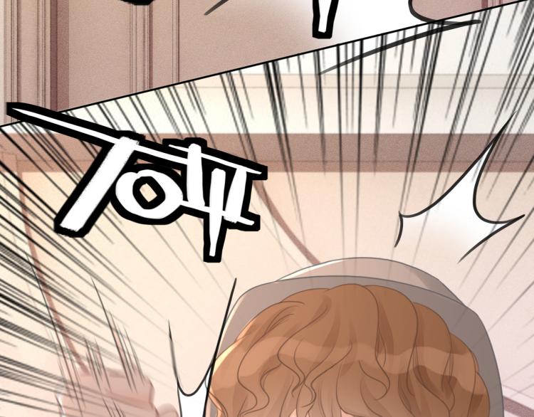 第59话 她是我女朋友6