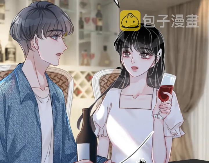 第95话 他有事瞒着我61