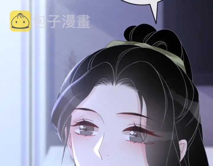 第81话 约法三章48