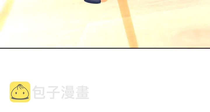 番外1  合作初舞台26
