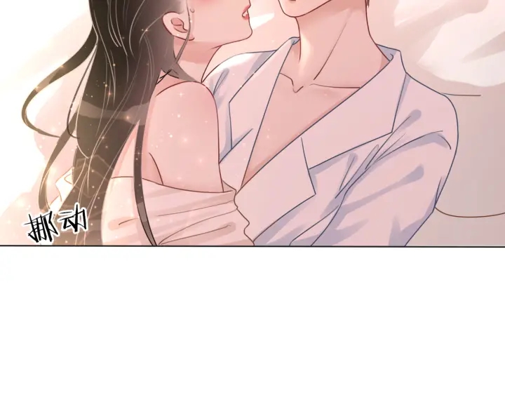 第78话 不会丢的戒指20