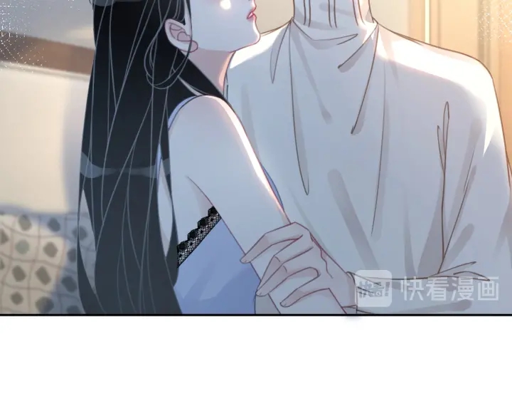 第95话 他有事瞒着我31