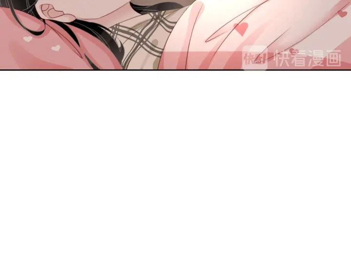 第25话 变成蘑菇萌死他88