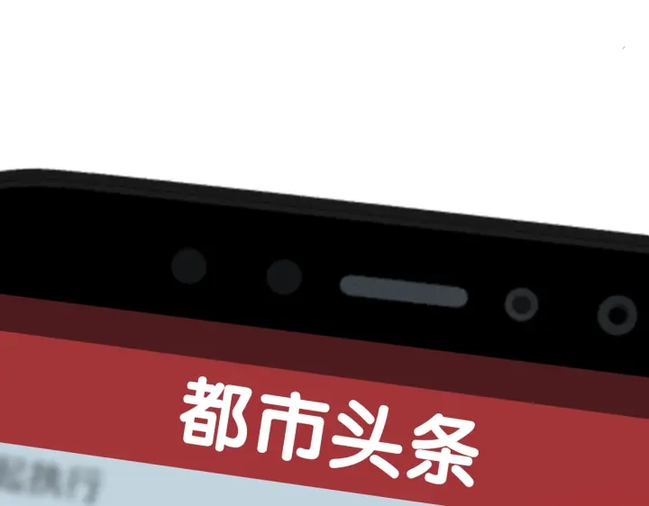 第122话 背后的那个人81
