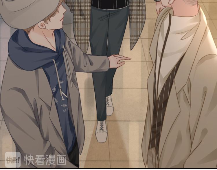 第59话 她是我女朋友33