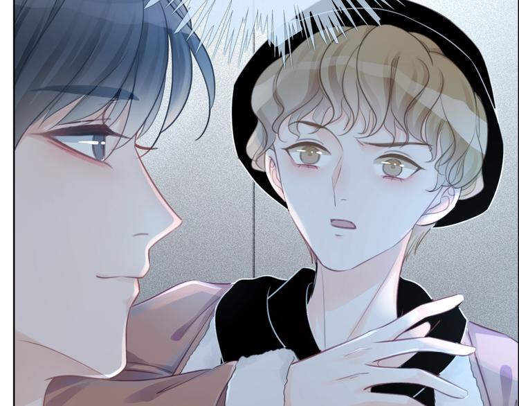 第11话 我是她爸爸！67