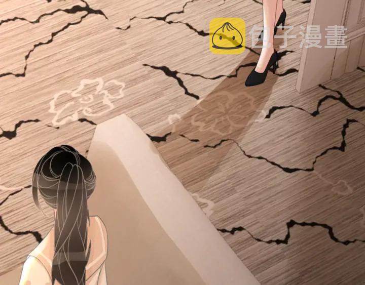 第77话 做你想做的事45
