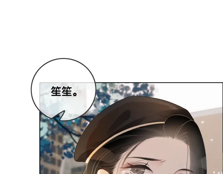 第34话 极品表妹被打脸104