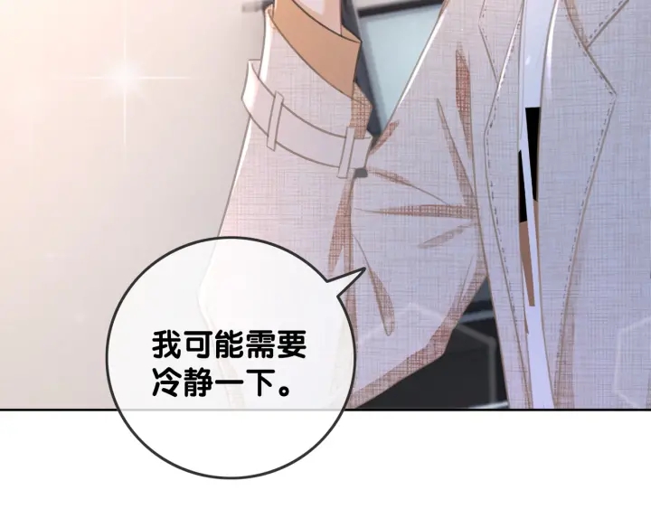 第83话 他生气了75