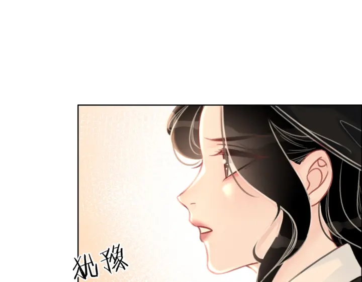 第125话 不想知道49